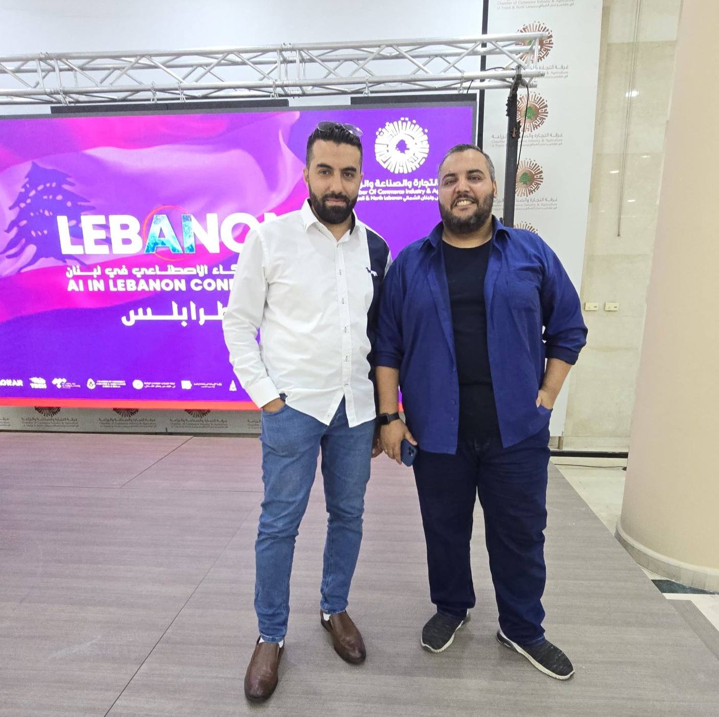 Netwatch Attends Tripoli AI Conference